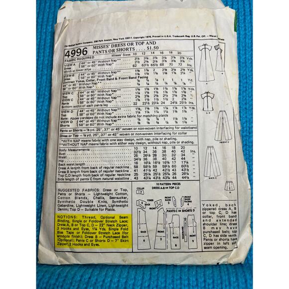 McCalls 4996 pattern Maxi dress top pants or shorts 1970s size 10 - Picture 3 of 7